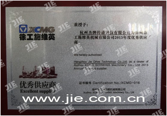 UG环球|官方网站