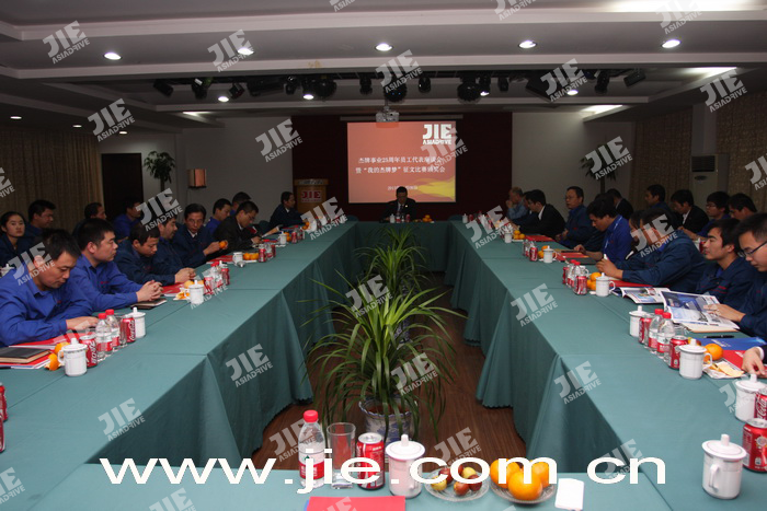 UG环球|官方网站