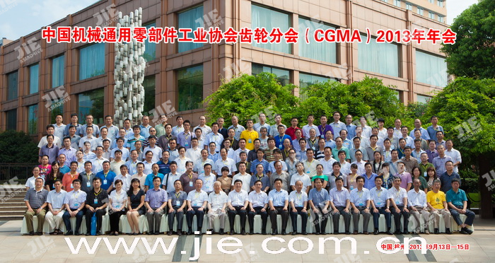 UG环球|官方网站