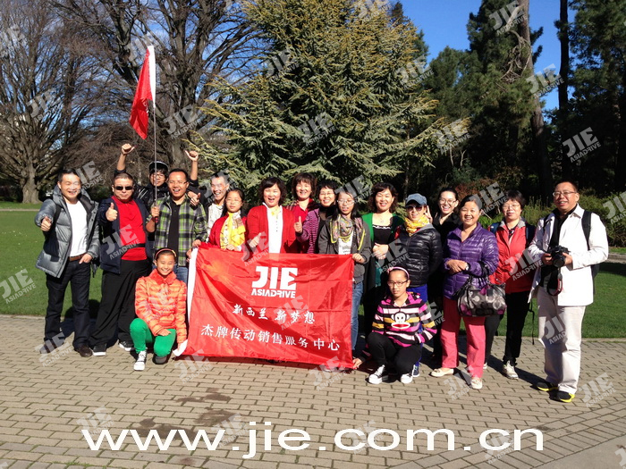 UG环球|官方网站