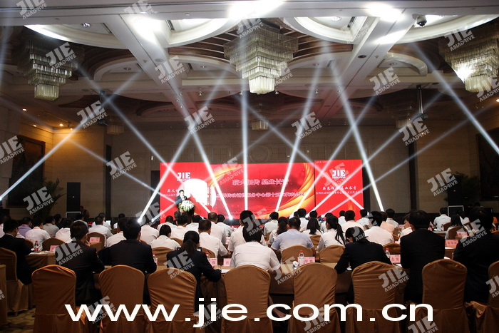 UG环球|官方网站