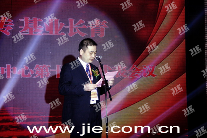 UG环球|官方网站