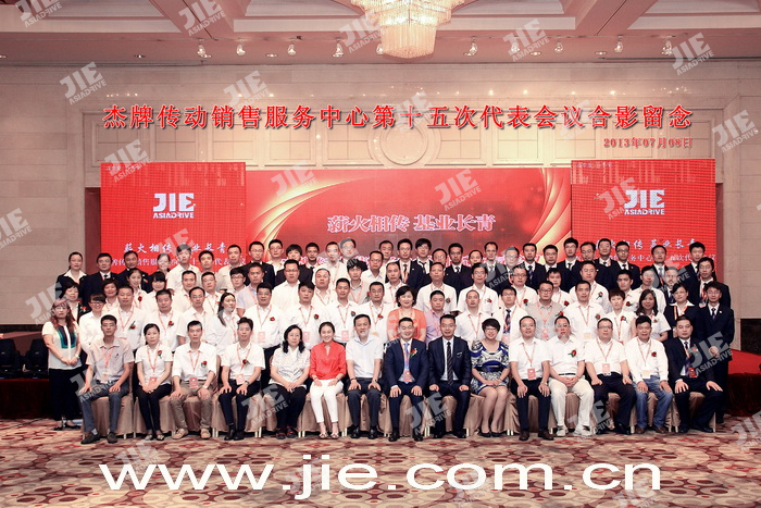 UG环球|官方网站