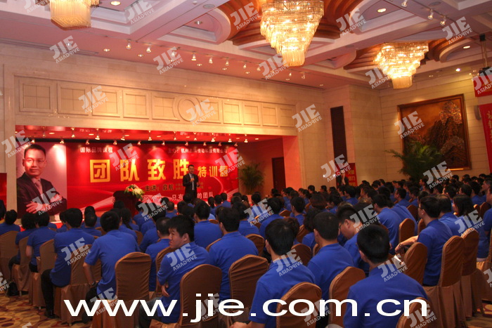 UG环球|官方网站