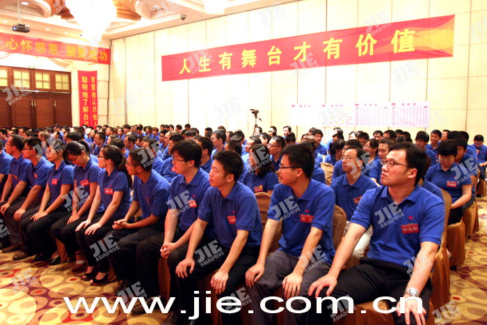 UG环球|官方网站