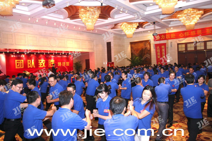 UG环球|官方网站