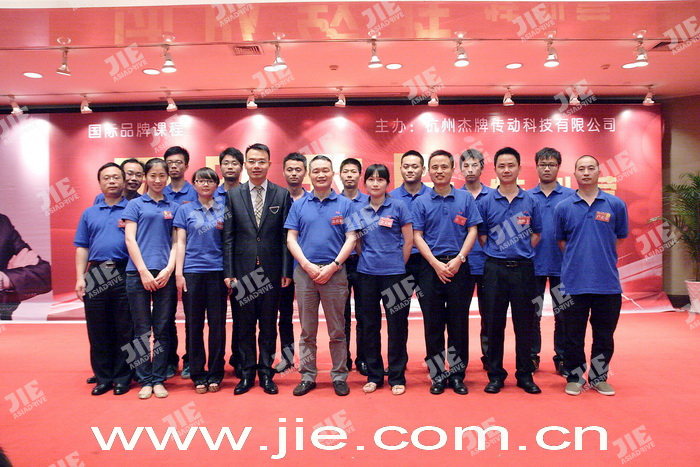 UG环球|官方网站