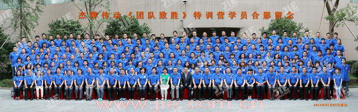 UG环球|官方网站