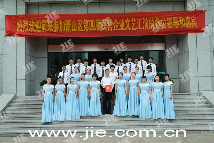 UG环球|官方网站