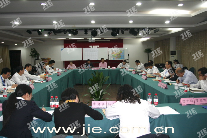 UG环球|官方网站