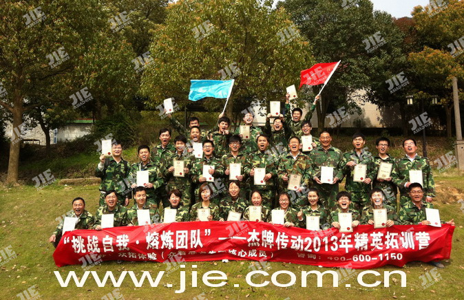 UG环球|官方网站