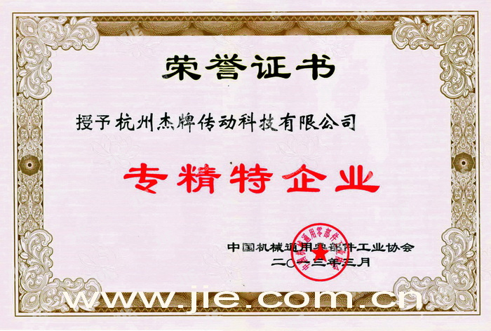 UG环球|官方网站