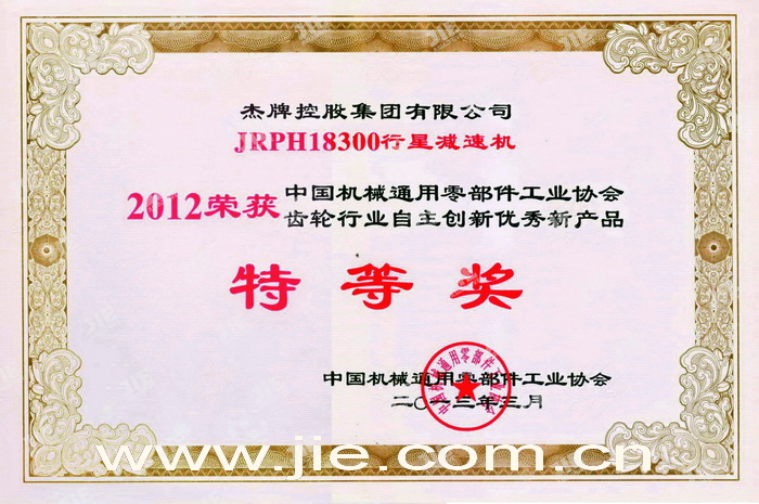 UG环球|官方网站