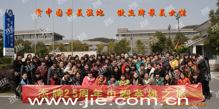 UG环球|官方网站