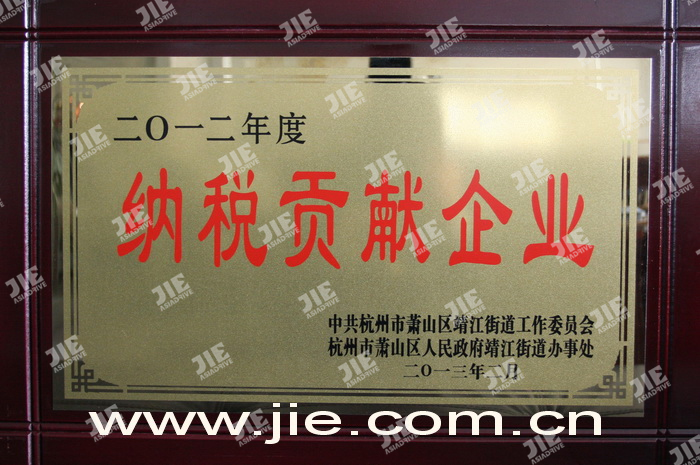 UG环球|官方网站