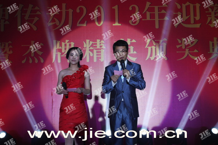 UG环球|官方网站