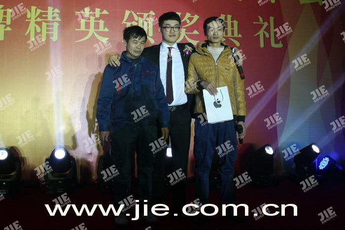 UG环球|官方网站