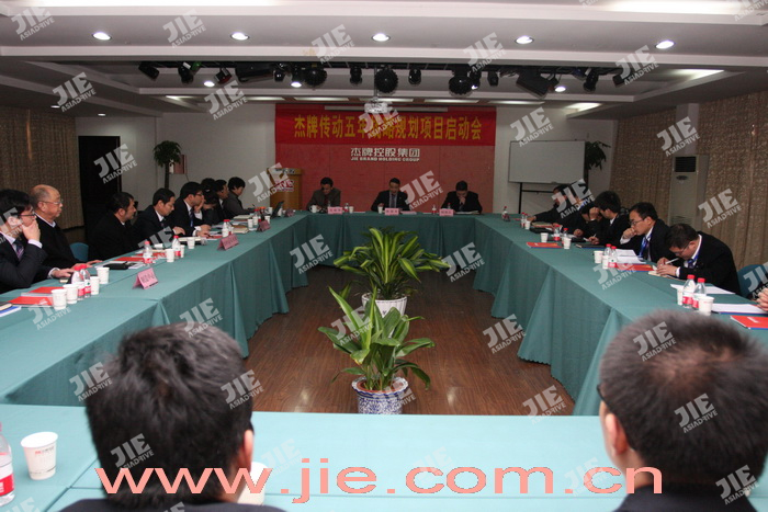 UG环球|官方网站