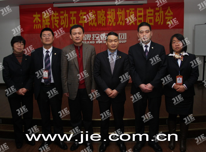 UG环球|官方网站