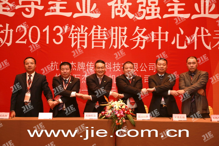 UG环球|官方网站