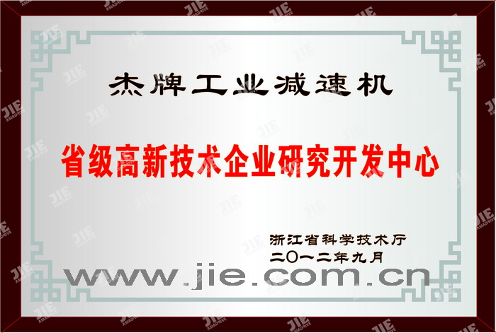 UG环球|官方网站