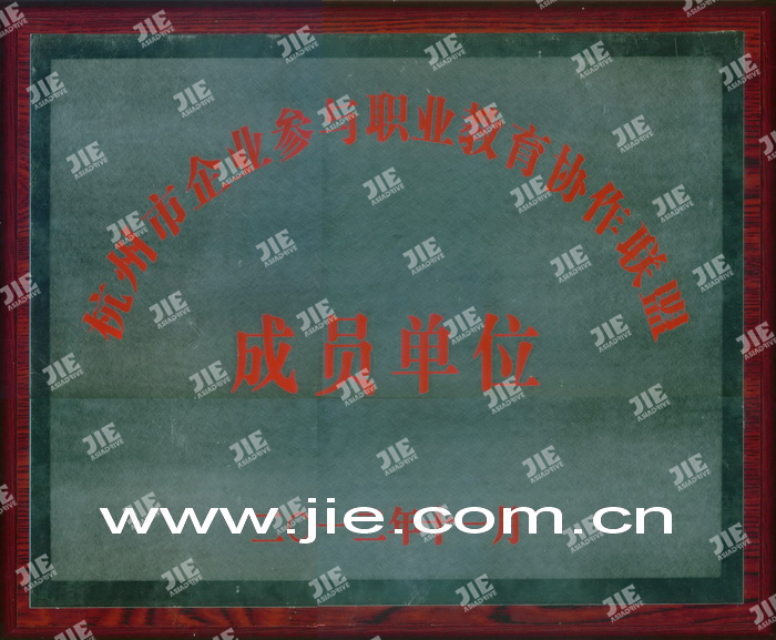 UG环球|官方网站