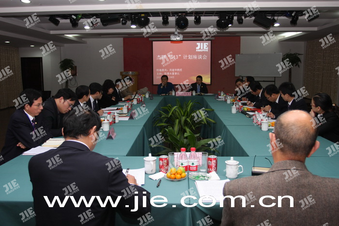 UG环球|官方网站