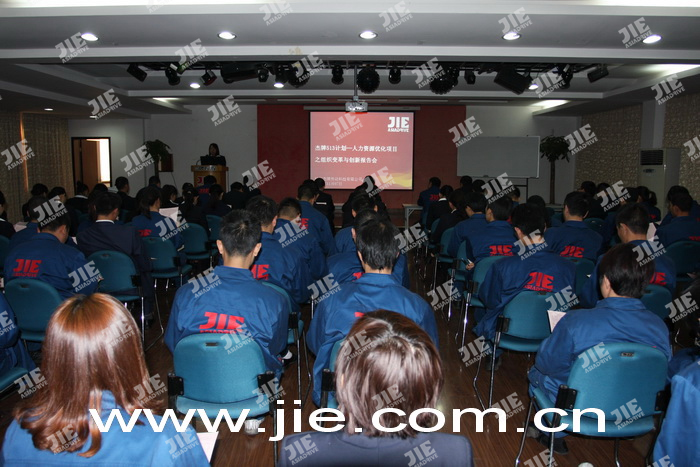 UG环球|官方网站