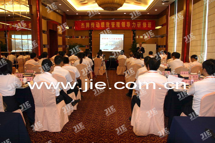 UG环球|官方网站