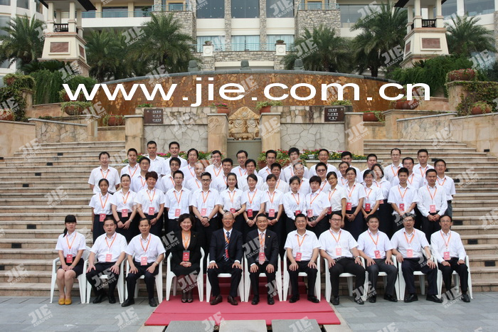 UG环球|官方网站