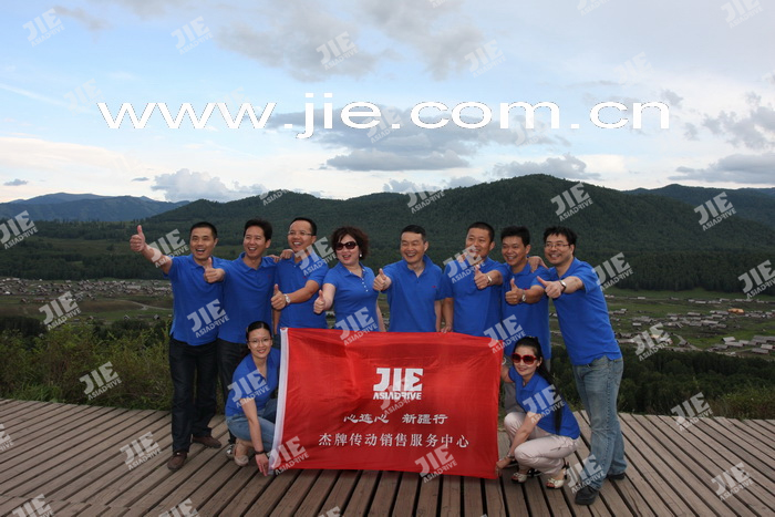 UG环球|官方网站