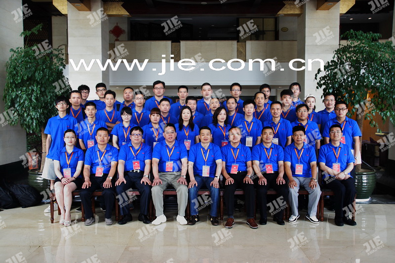 UG环球|官方网站