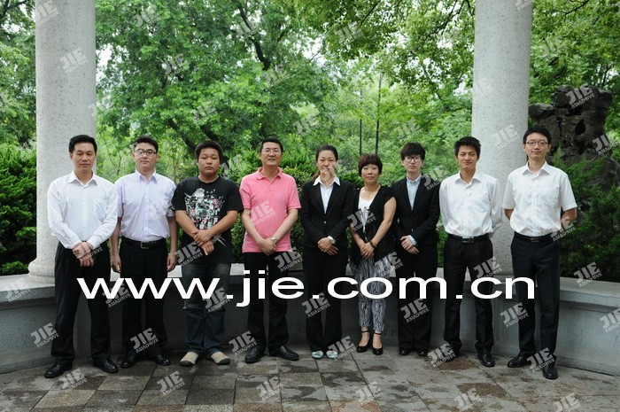 UG环球|官方网站