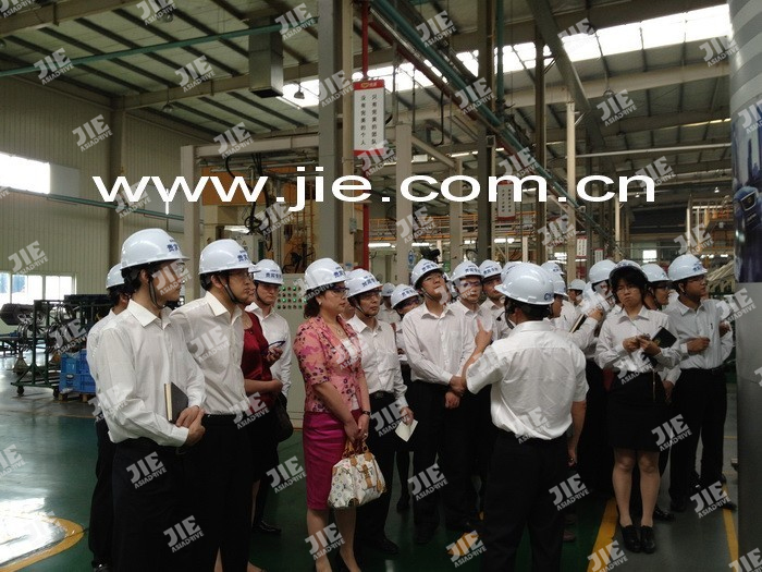 UG环球|官方网站