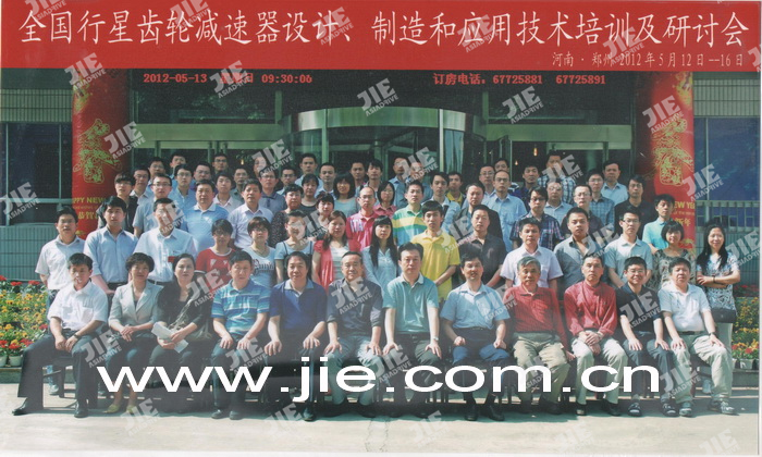 UG环球|官方网站