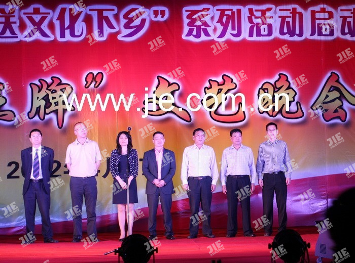 UG环球|官方网站