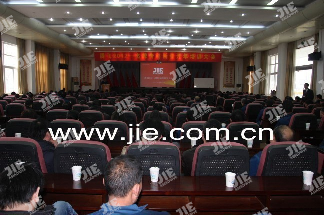 UG环球|官方网站