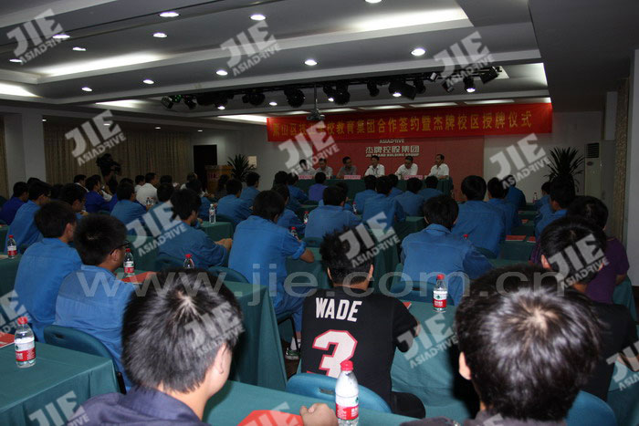 UG环球|官方网站