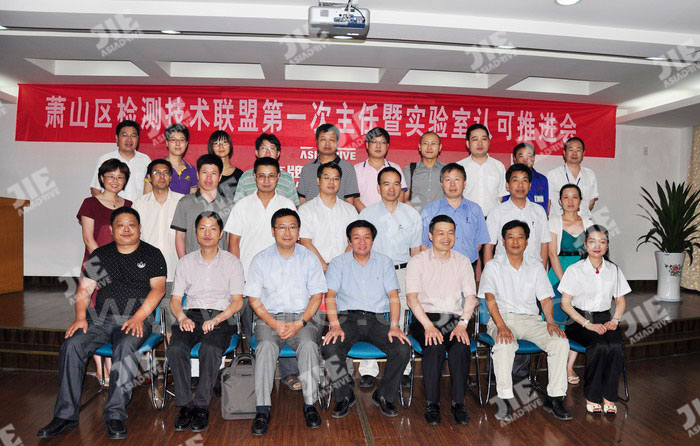 UG环球|官方网站