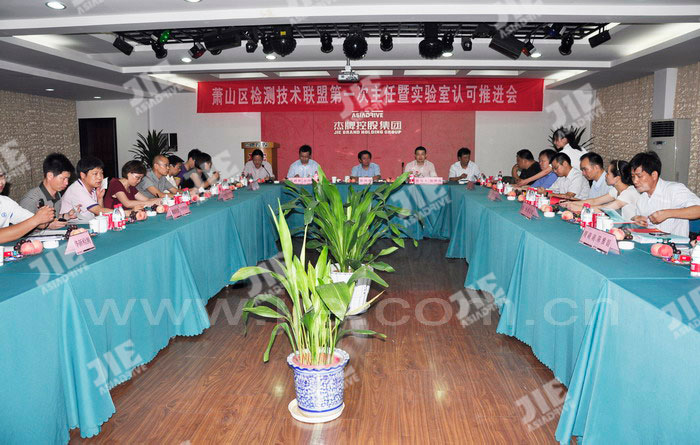 UG环球|官方网站