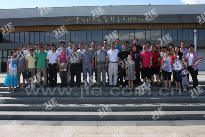 UG环球|官方网站