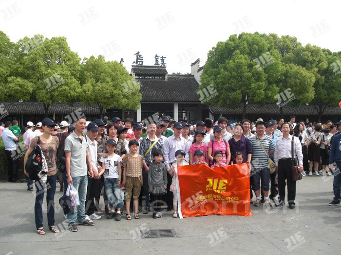 UG环球|官方网站