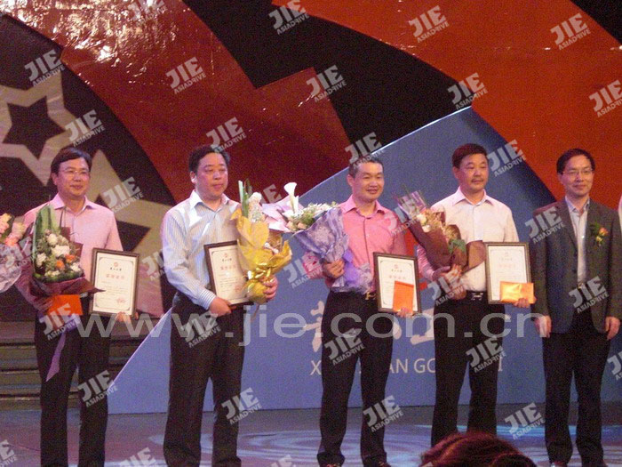 UG环球|官方网站