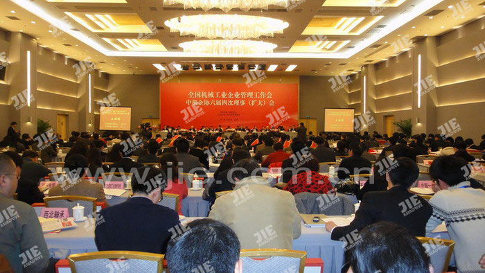 UG环球|官方网站