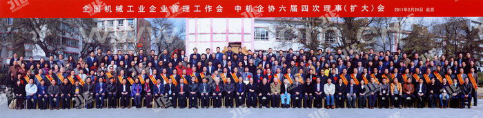 UG环球|官方网站