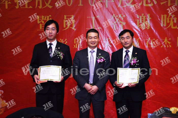 UG环球|官方网站