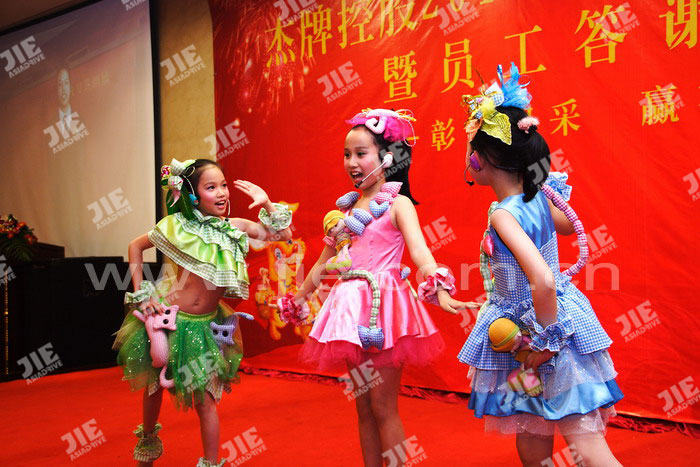 UG环球|官方网站