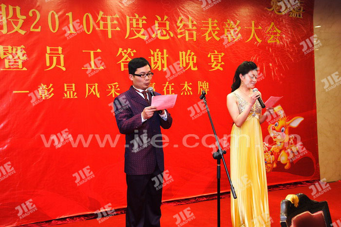 UG环球|官方网站