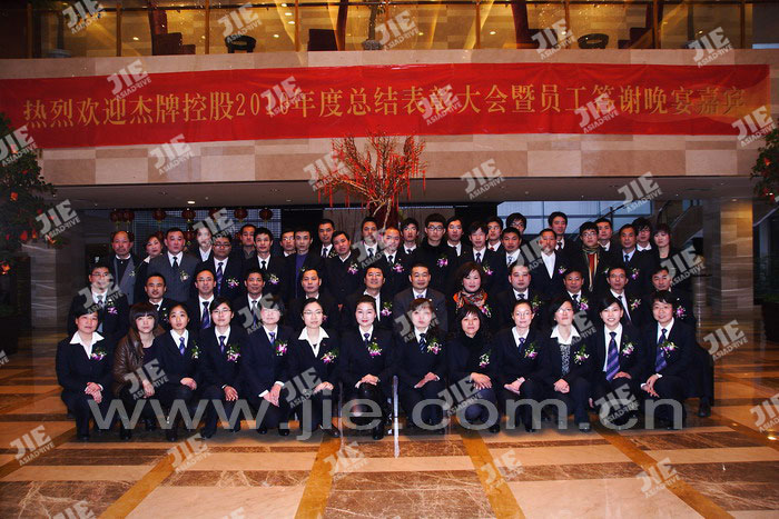 UG环球|官方网站