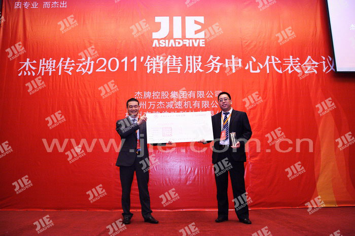 UG环球|官方网站